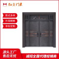 斗轉(zhuǎn)星移